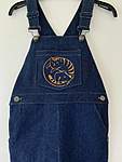 Click image for larger version

Name:	dungarees2.jpg
Views:	295
Size:	49.4 KB
ID:	15833