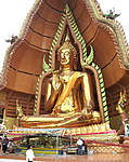 Click image for larger version

Name:	Kanchanaburi_temple_3.jpg
Views:	85
Size:	89.6 KB
ID:	4196