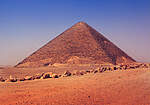 Click image for larger version

Name:	dahshur.jpg
Views:	285
Size:	40.8 KB
ID:	16384