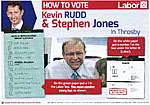 Click image for larger version

Name:	2013 Labor how to Vote.jpg
Views:	312
Size:	55.9 KB
ID:	7434