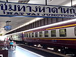 Click image for larger version

Name:	180907 010 Hat Yai and Train.jpg
Views:	120
Size:	51.4 KB
ID:	7276