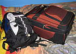 Click image for larger version

Name:	08-09-14 Luggage 014.jpg
Views:	191
Size:	50.7 KB
ID:	10320