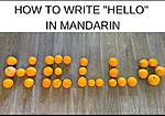 Click image for larger version

Name:	Mandarin.jpeg
Views:	57
Size:	43.1 KB
ID:	11436