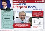 Click image for larger version

Name:	2013 Labor how to Vote.jpg
Views:	309
Size:	55.9 KB
ID:	7434